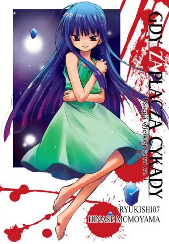 Gdy zapłaczą cykady. Tom 9 - tantis.pl