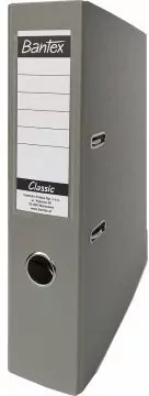 Segregator A4 Bantex budget classic 7,5 cm szary - tantis.pl