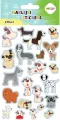 Naklejki Dogs 10x20cm HAPPY COLOR - tantis.pl