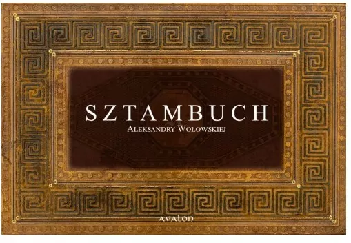 Sztambuch Aleksandry Wołowskiej - tantis.pl