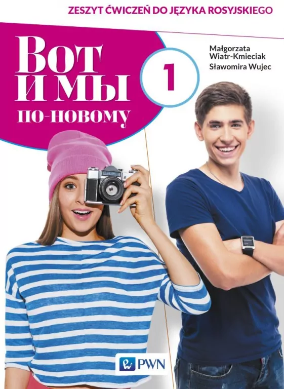Wot i my. Po nowomu 1. Zeszyt ćwiczeń do języka rosyjskiego - tantis.pl