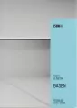 Basen - tantis.pl