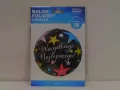 Balon foliowy. Wszystkiego Najlepszego, 18" - tantis.pl