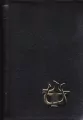 Liturgia godzin Td - tantis.pl