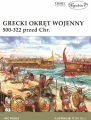Grecki okręt wojenny 500-322 przed Chr. - tantis.pl