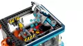 LEGO® Automatyczna myjnia samochodowa 60497 - tantis.pl