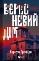 The September House w.ukraińska - tantis.pl