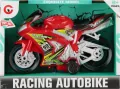 Motocykl MEGA CREATIVE 542671 - tantis.pl