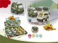 Auto z napędem MIX - tantis.pl