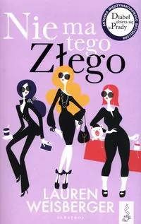 Nie ma tego złego - tantis.pl