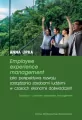 Employee experience management jako perspektywa rozwoju zarządzania zasobami ludzkimi w czasach ekonomii doświadczeń - tantis.pl