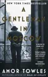 A Gentleman in Moscow. Wer. angielska