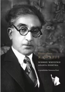 Wiersze wszystkie - tantis.pl