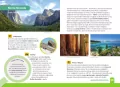 Jakie to góry? Atlas dla dzieci - tantis.pl