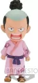 Figurka One Piece World Collectable Figure Wanokuni Onigashima 3 - tantis.pl