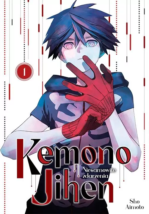 Kemono Jihen. Niesamowite zdarzenia. Tom 1 - tantis.pl
