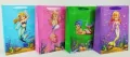 Torebka upominkowa M Syrena mix - tantis.pl
