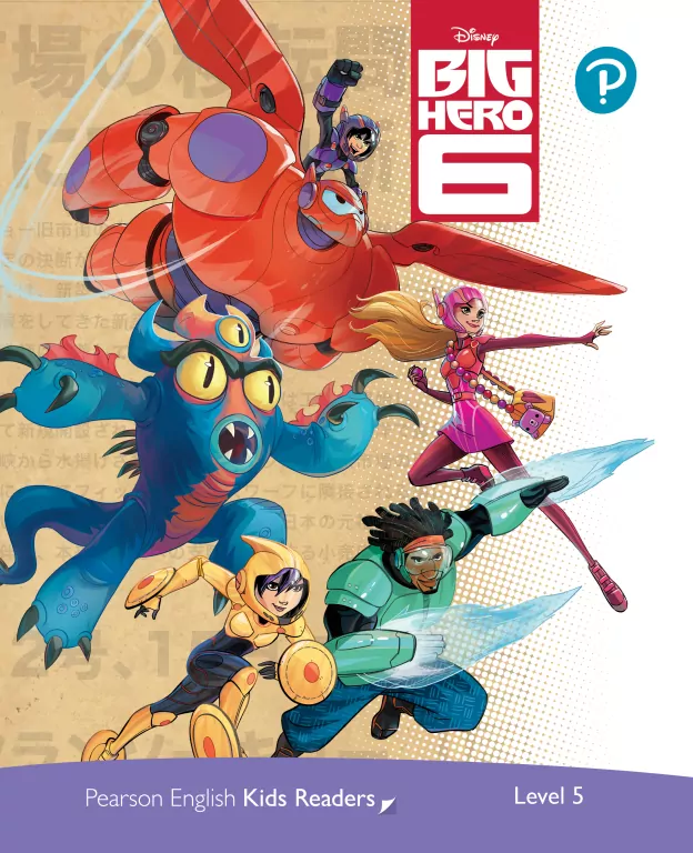 PEKR Big Hero 6 (5) DISNEY - tantis.pl