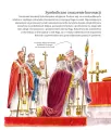 Tu powstała Polska Jak pierwszego króla koronowano - tantis.pl