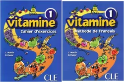 Vitamine 1. Pakiet: Methode de Francais (Podręcznik) / Cahier d'exercices (Ćwiczenia). Szkoła podstawowa. Język francuski