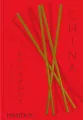 China. The Cookbook. Wer. angielska - tantis.pl