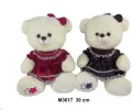 Miś w sukience 30cm MIX - tantis.pl