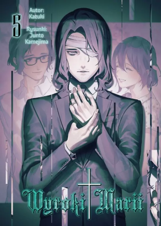 Wyroki Marii. Tom 5 - tantis.pl