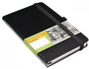 Notes gładki A5. Romantyzm. Czarny - tantis.pl
