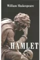 Hamlet - tantis.pl