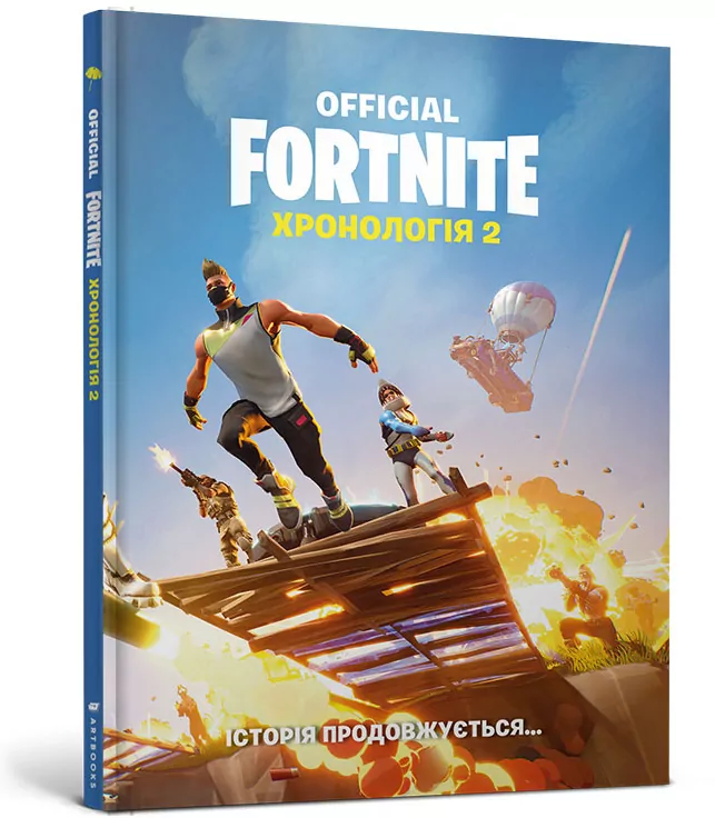 Fornite. Chronologia T.2 w.ukraińska - tantis.pl