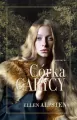 Córka carycy - tantis.pl