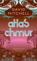 Atlas chmur - tantis.pl