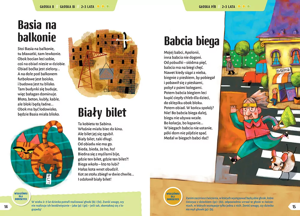 Jama gębowa ćwiczy słowa. Wiersze logopedyczne dla dzieci - tantis.pl