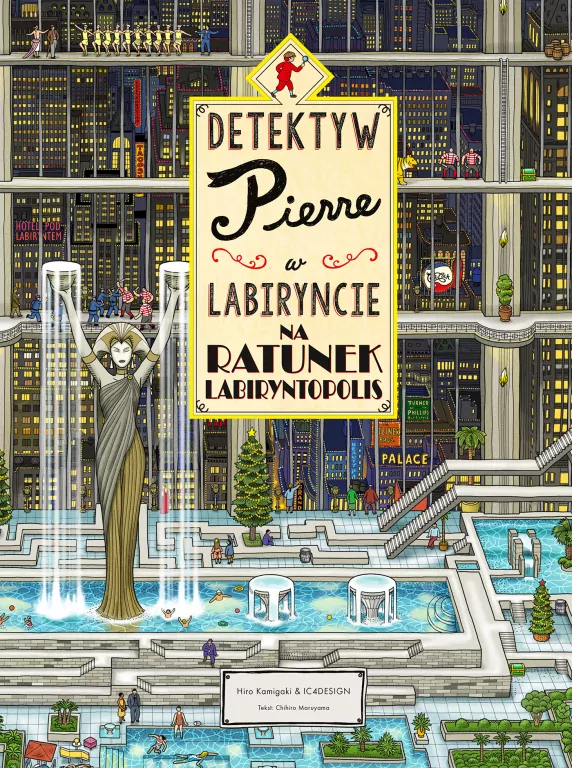Detektyw Pierre w labiryncie Na ratunek Labiryntopolis - tantis.pl