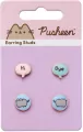 Pusheen Kolczyki podwójne - tantis.pl
