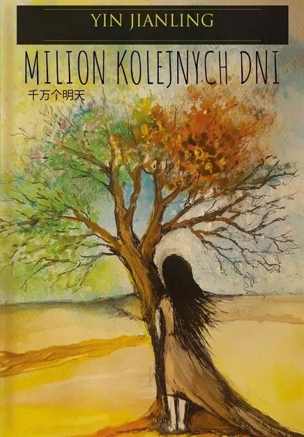 Milion kolejnych dni - tantis.pl