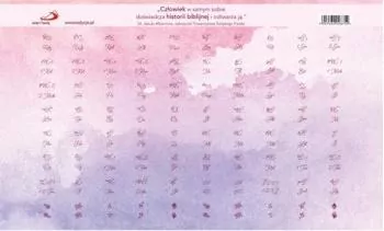 Paginatory - naklejki różowe ozdobne - tantis.pl