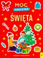 Moc naklejek. święta - tantis.pl