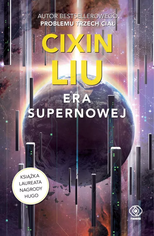 Era supernowej - tantis.pl