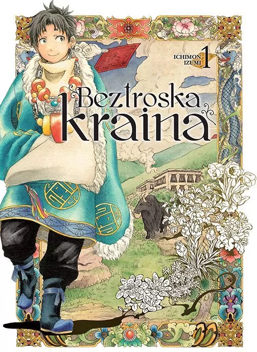 Beztroska kraina. Tom 1 - tantis.pl