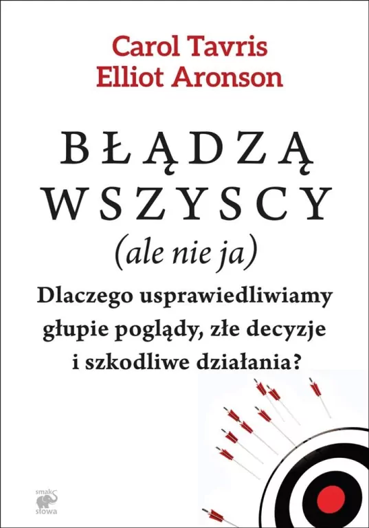 Błądzą wszyscy (ale nie ja) - tantis.pl