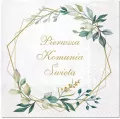 Serwetki Komunia 33x33cm - tantis.pl