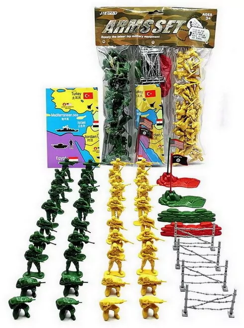 Figurki Wojsko w worku 1267175 02587 - tantis.pl