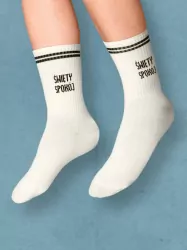 Skarpety sportowe Święty spokój 36-40
