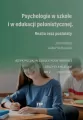 Język polski w szkole podstawowej nr 2 2025/2026 - tantis.pl