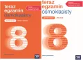 Pakiet: Teraz egzamin ósmoklasisty. Polski. Repetytorium / Arkusze - tantis.pl