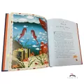 Magiczny Lampion - tantis.pl
