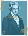 Najpiękniejszy Beethoven na fortepian - tantis.pl