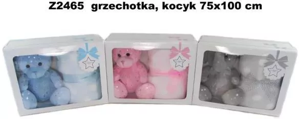 MIś z grzechotką i kocykiem 75x100cm MIX - tantis.pl