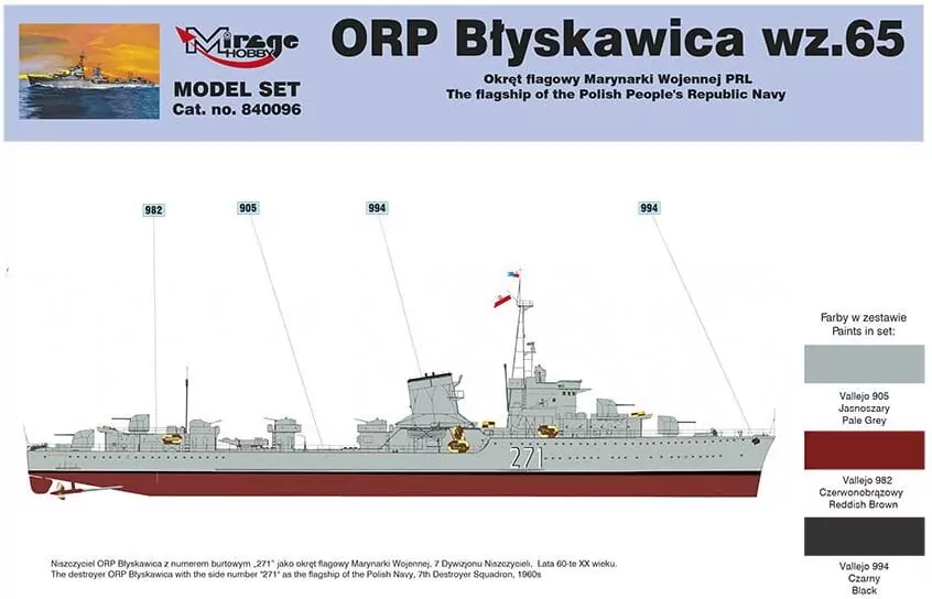 ORP Błyskawica wz. 65. Marynarka Wojenna PRL - tantis.pl